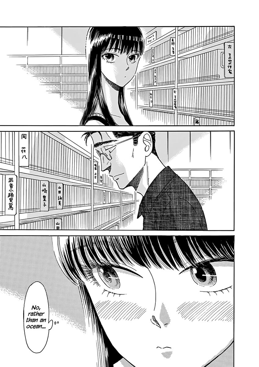 Koi wa Amaagari no You ni chapter 22 page 9