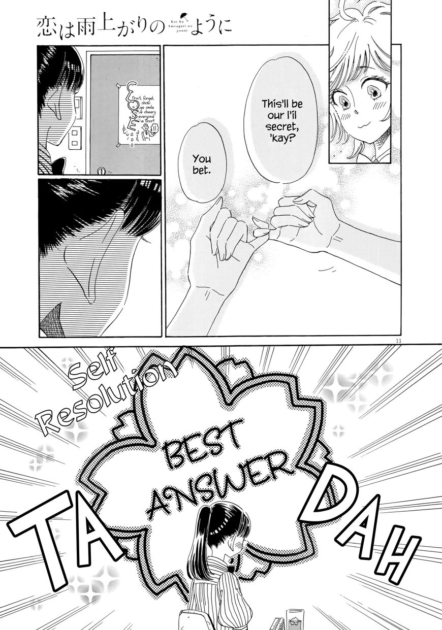 Koi wa Amaagari no You ni chapter 27 page 11