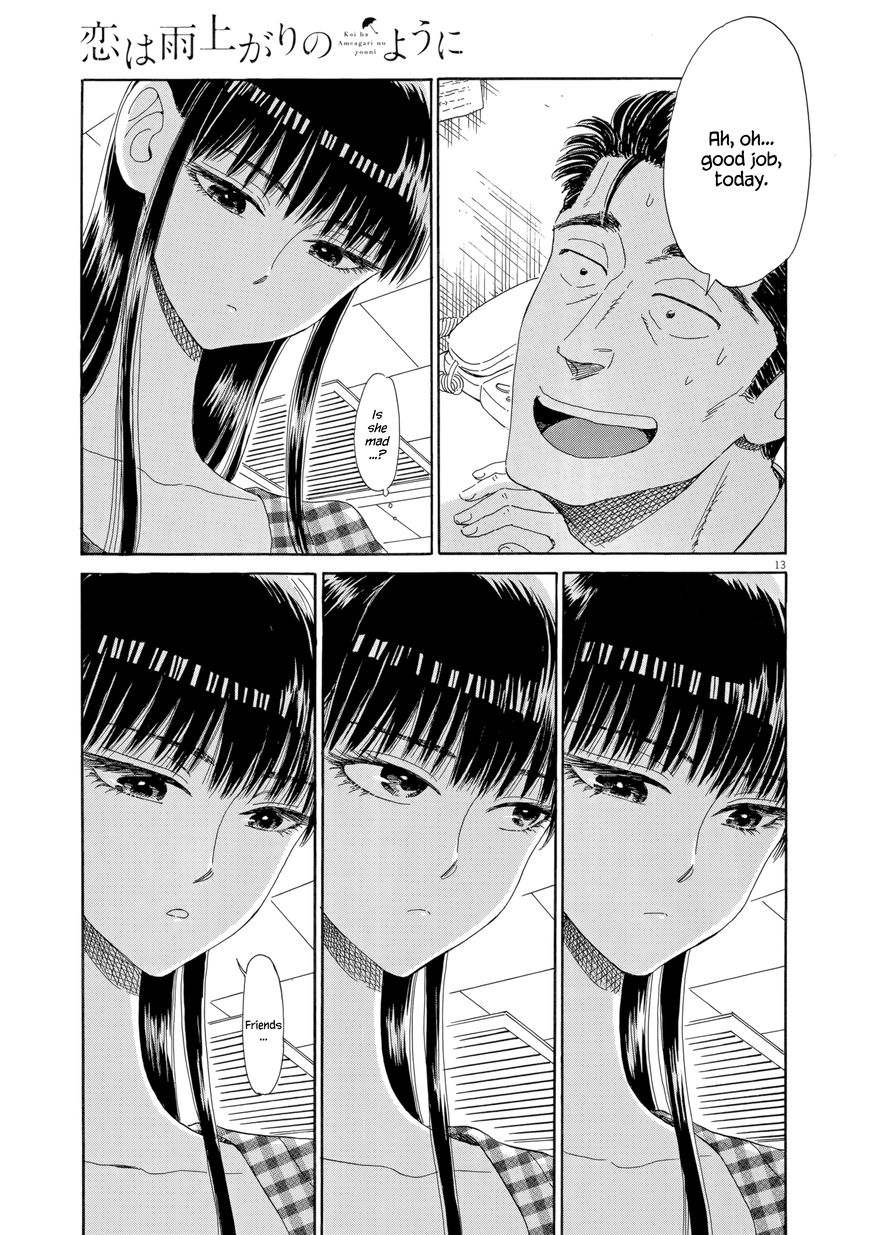 Koi wa Amaagari no You ni chapter 27 page 13