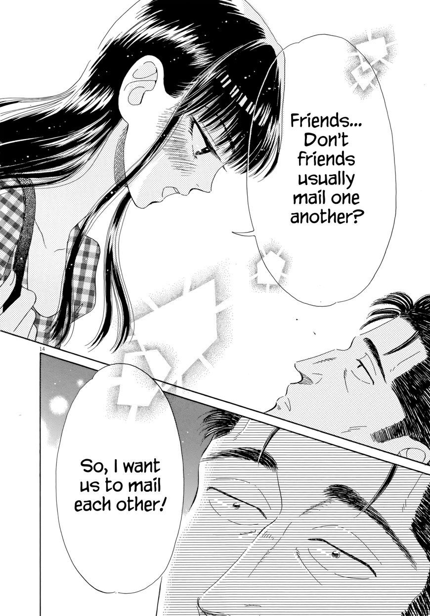 Koi wa Amaagari no You ni chapter 27 page 14