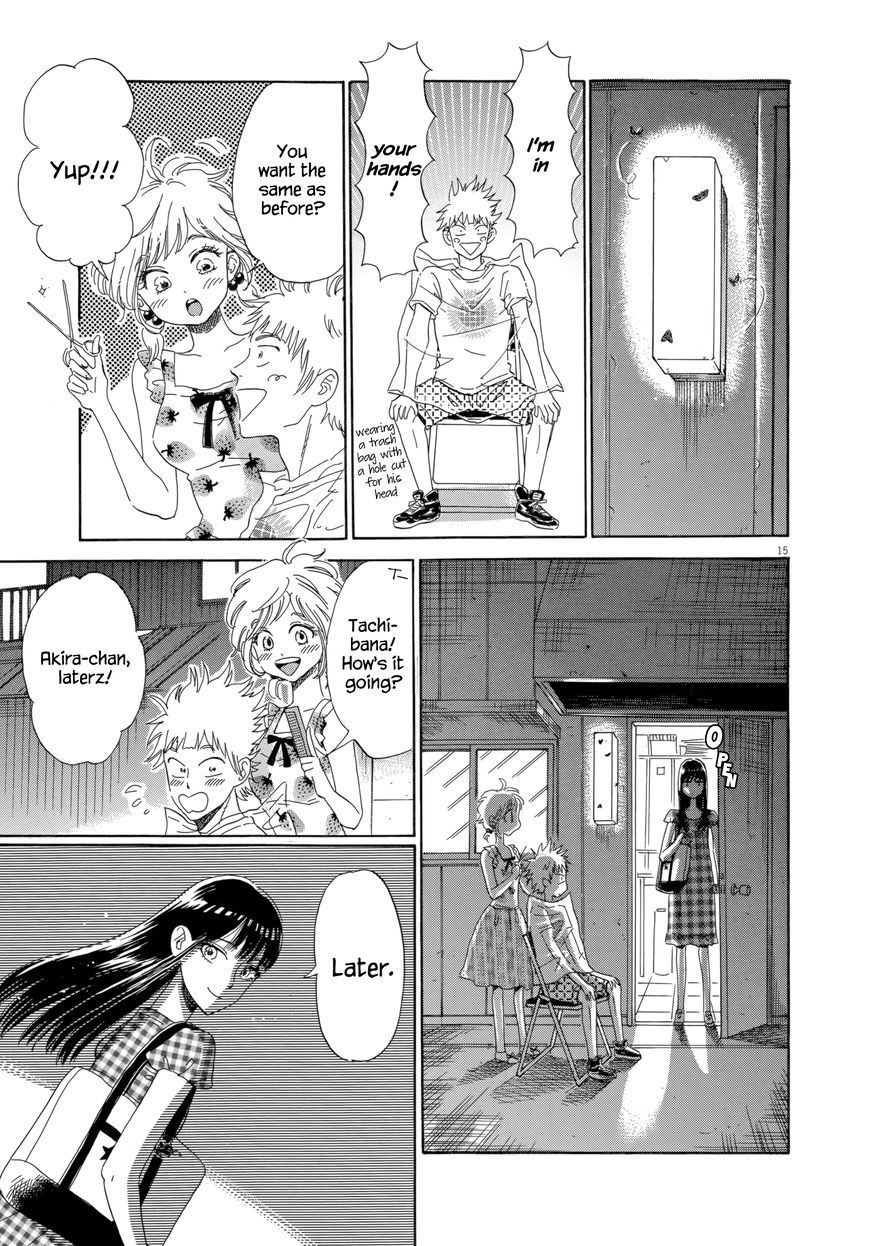 Koi wa Amaagari no You ni chapter 27 page 15