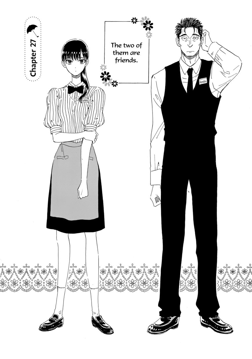 Koi wa Amaagari no You ni chapter 27 page 2