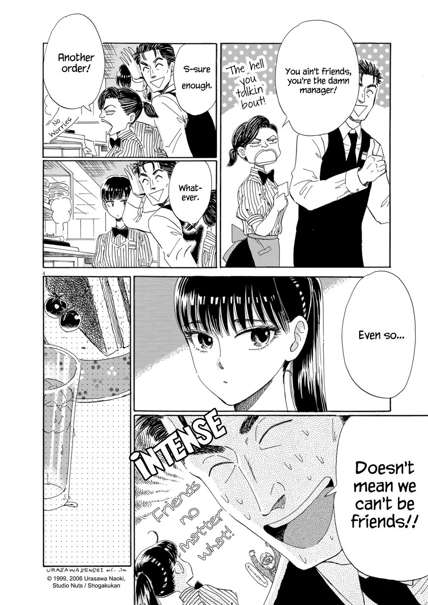 Koi wa Amaagari no You ni chapter 27 page 4