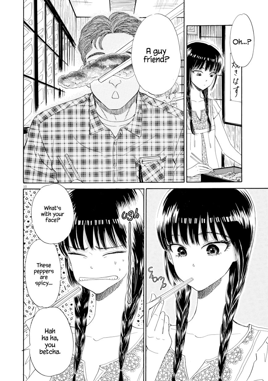 Koi wa Amaagari no You ni chapter 28 page 10