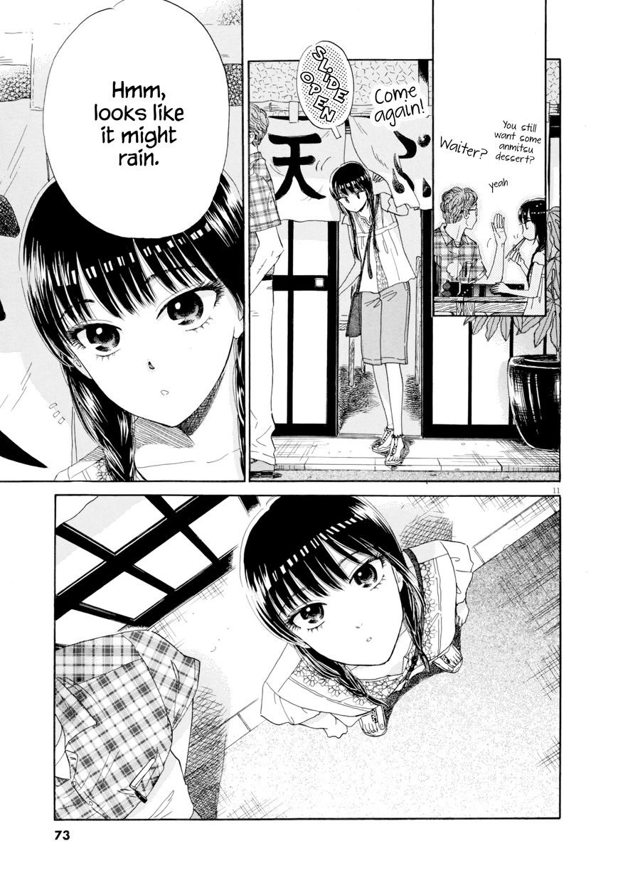 Koi wa Amaagari no You ni chapter 28 page 11
