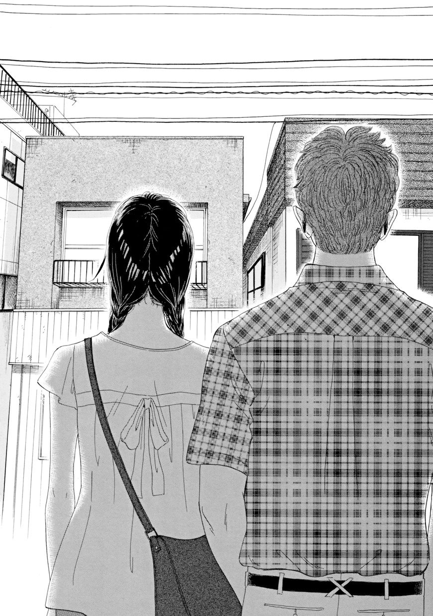 Koi wa Amaagari no You ni chapter 28 page 12