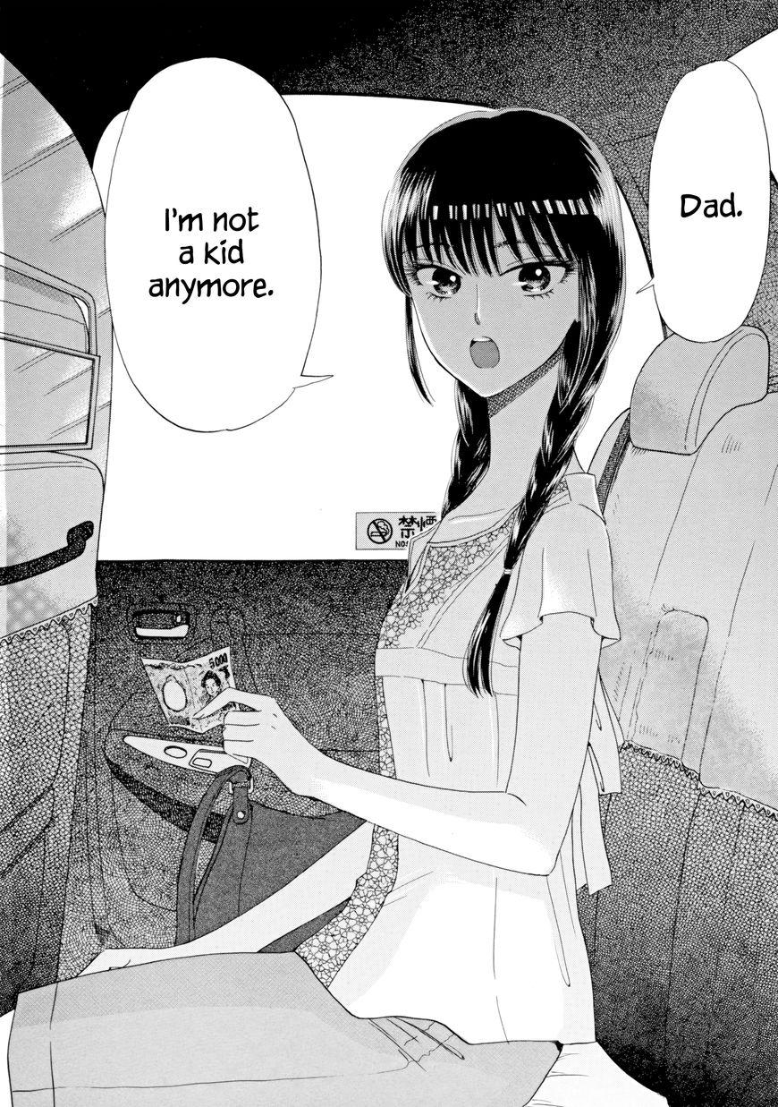 Koi wa Amaagari no You ni chapter 28 page 14