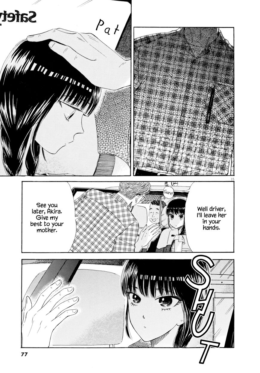 Koi wa Amaagari no You ni chapter 28 page 15