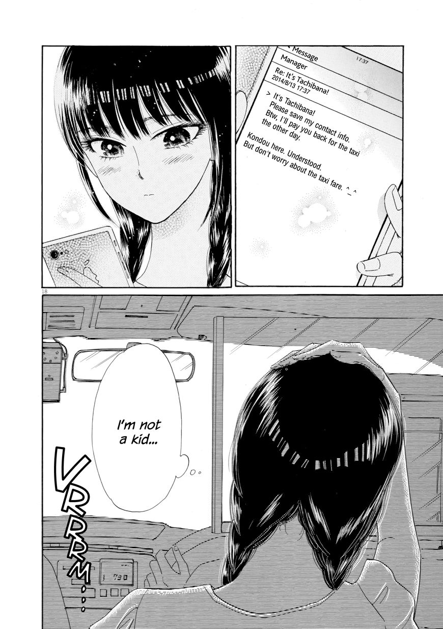 Koi wa Amaagari no You ni chapter 28 page 18