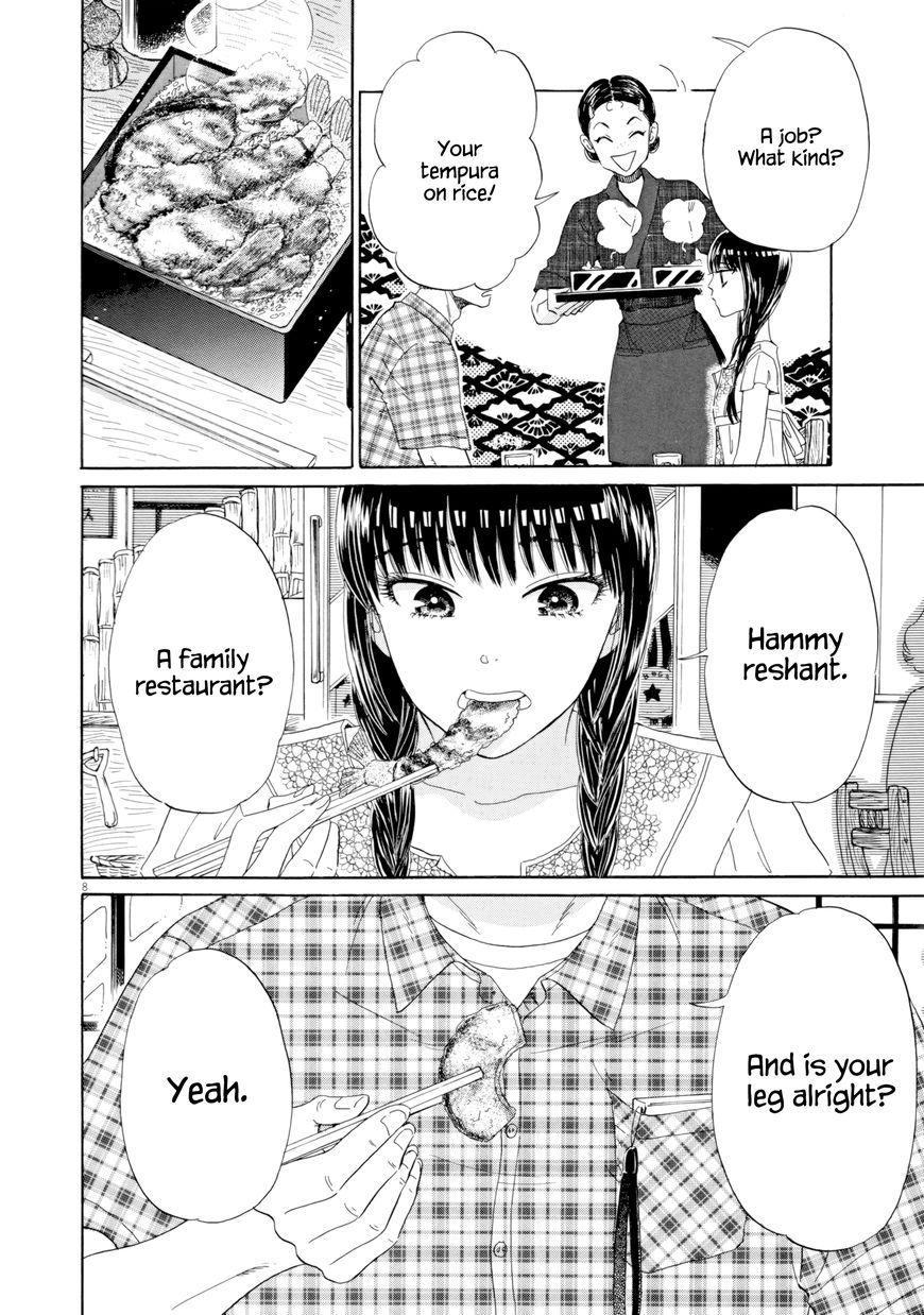 Koi wa Amaagari no You ni chapter 28 page 8