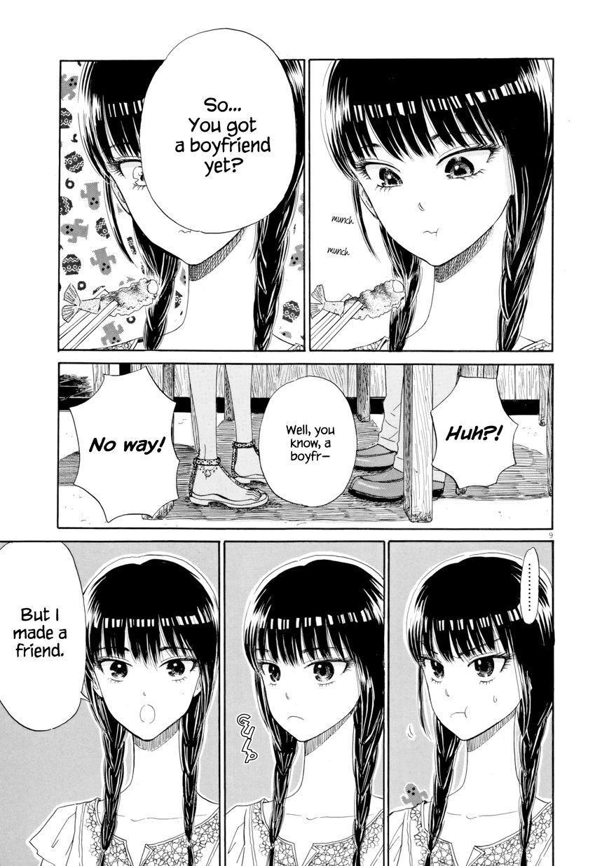 Koi wa Amaagari no You ni chapter 28 page 9