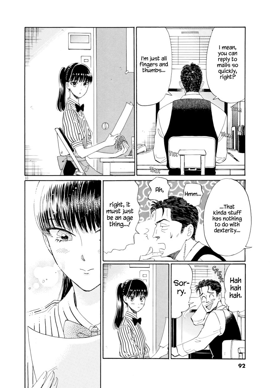 Koi wa Amaagari no You ni chapter 29 page 10