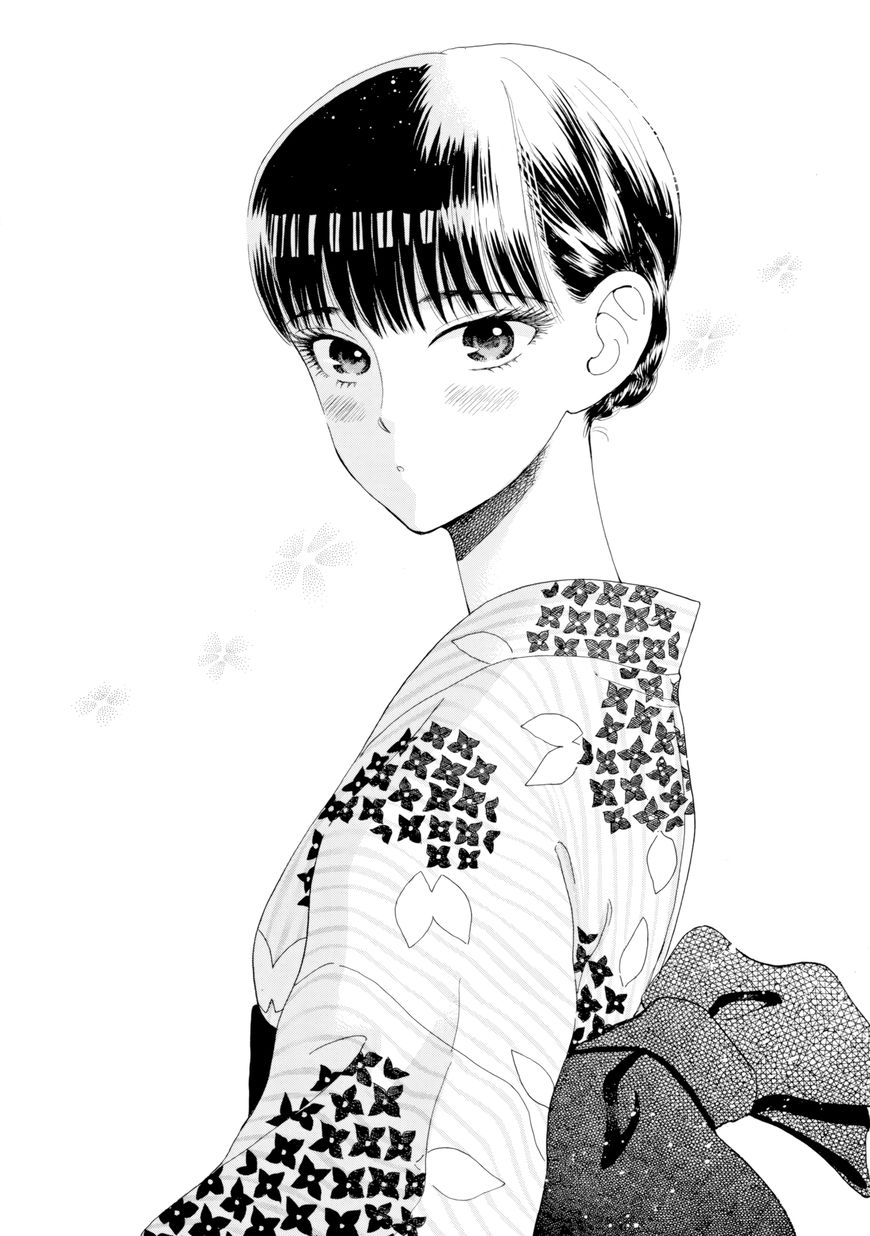 Koi wa Amaagari no You ni chapter 29 page 15