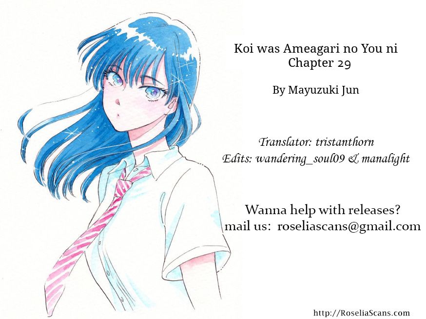 Koi wa Amaagari no You ni chapter 29 page 19