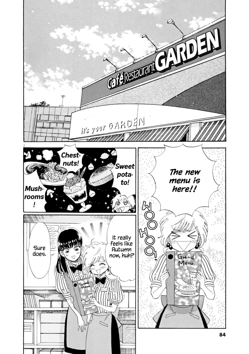 Koi wa Amaagari no You ni chapter 29 page 2