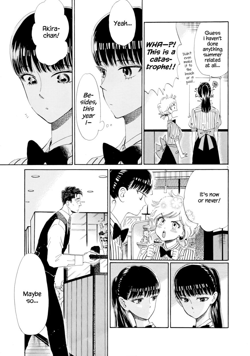 Koi wa Amaagari no You ni chapter 29 page 5