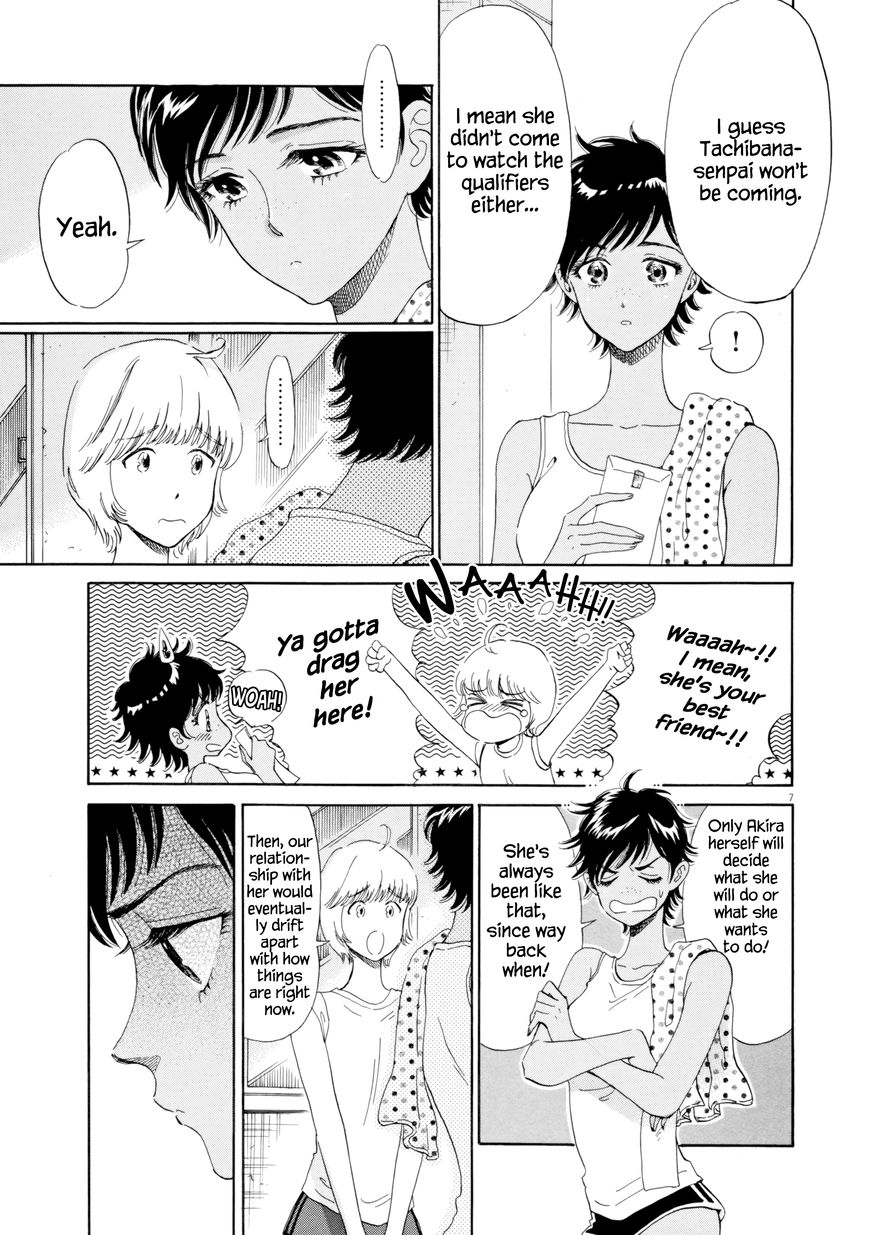 Koi wa Amaagari no You ni chapter 29 page 7