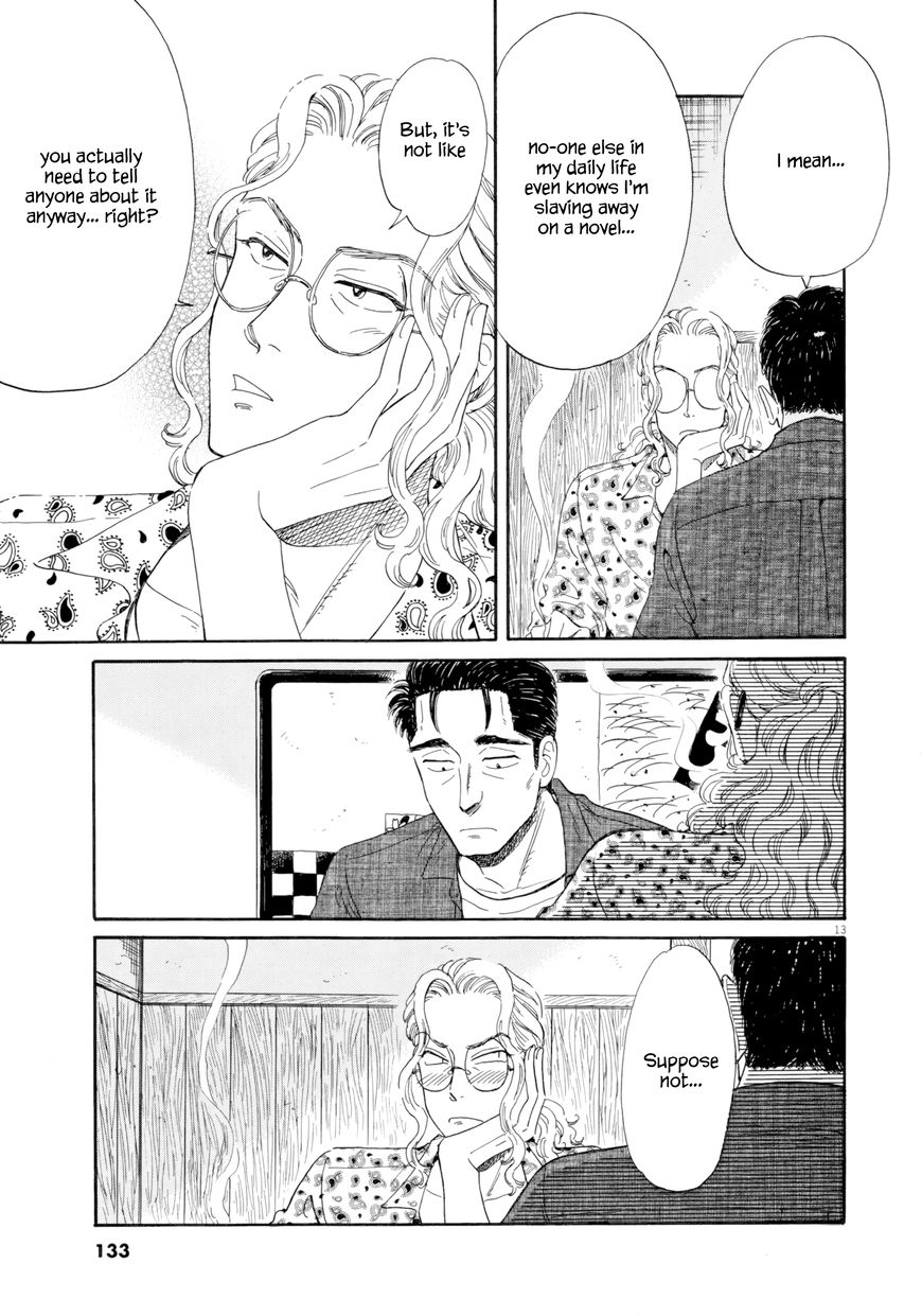 Koi wa Amaagari no You ni chapter 31 page 13