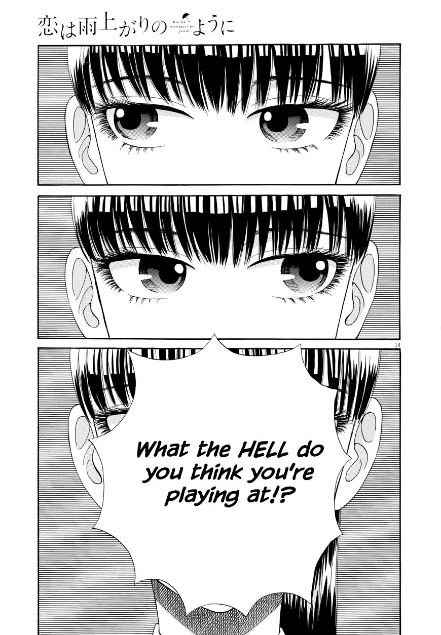 Koi wa Amaagari no You ni chapter 33 page 18