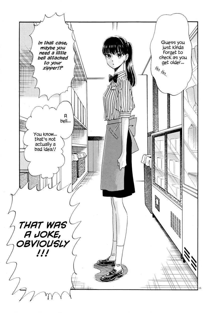 Koi wa Amaagari no You ni chapter 33 page 20