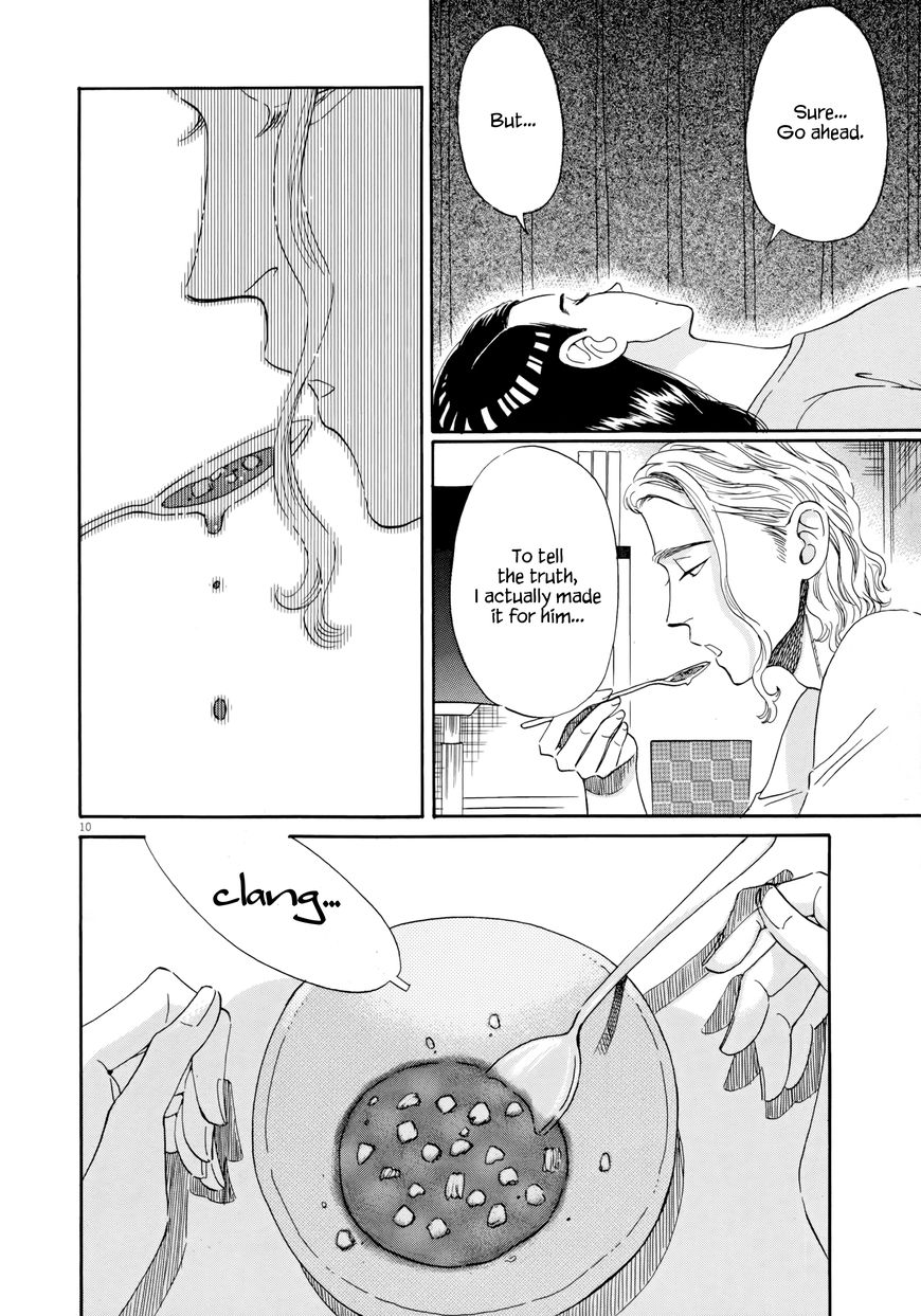 Koi wa Amaagari no You ni chapter 35 page 10