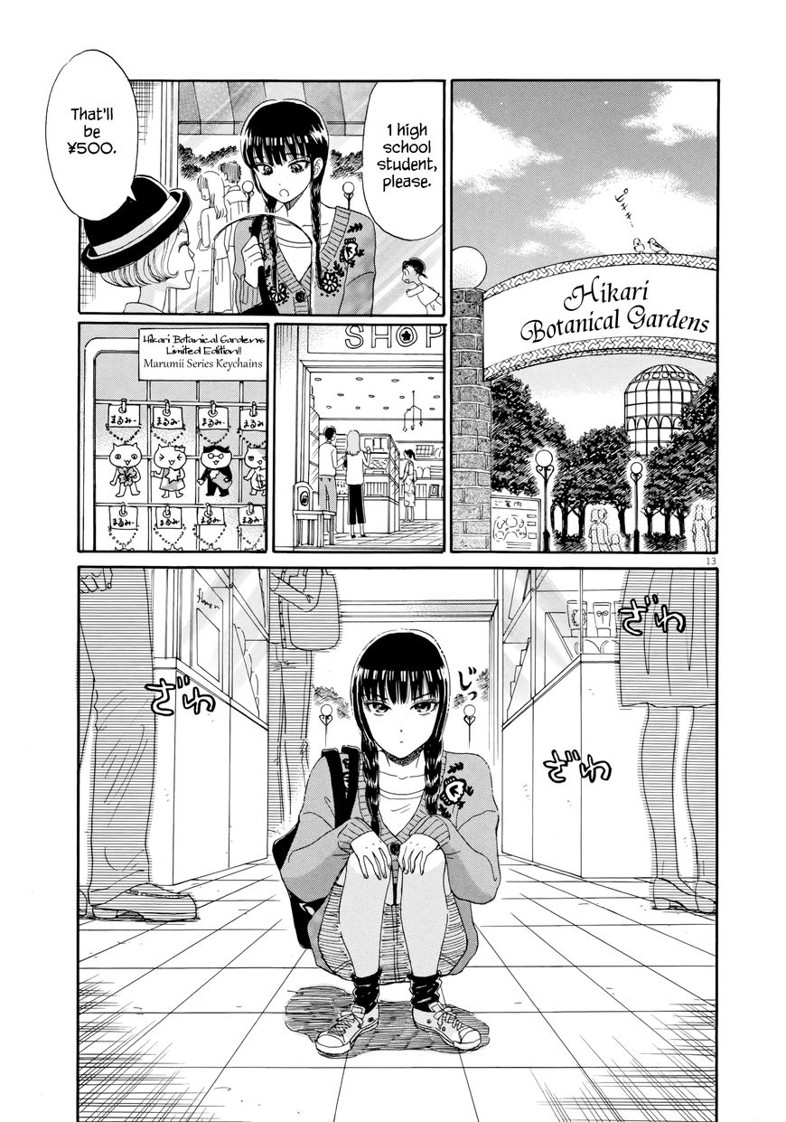 Koi wa Amaagari no You ni chapter 35 page 13