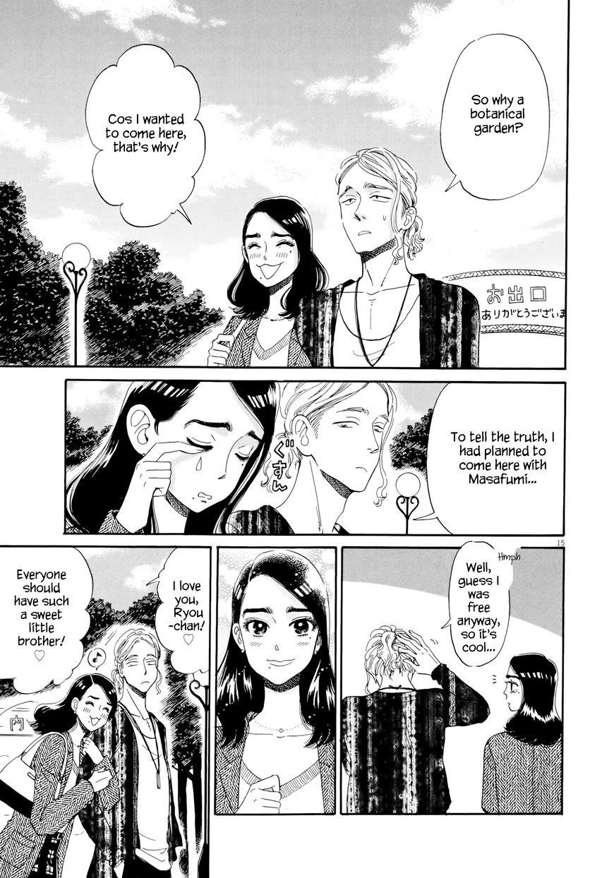 Koi wa Amaagari no You ni chapter 35 page 15