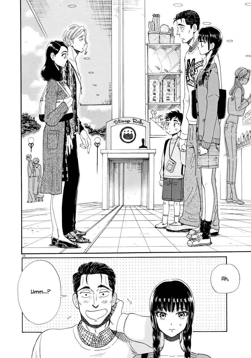 Koi wa Amaagari no You ni chapter 35 page 18