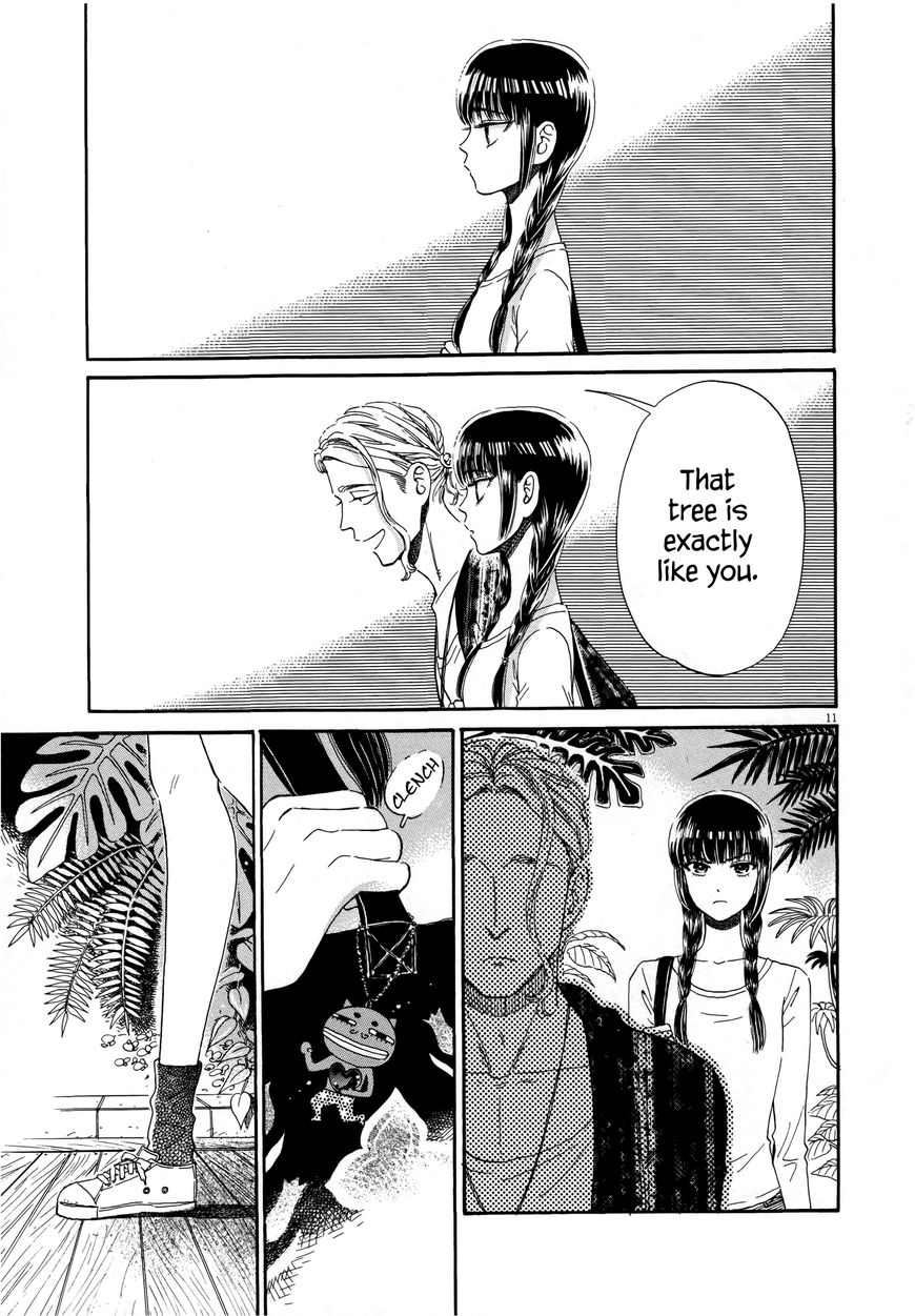 Koi wa Amaagari no You ni chapter 36 page 10