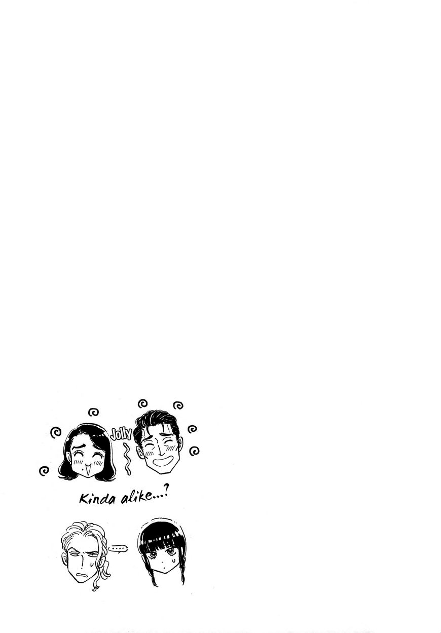 Koi wa Amaagari no You ni chapter 36 page 18