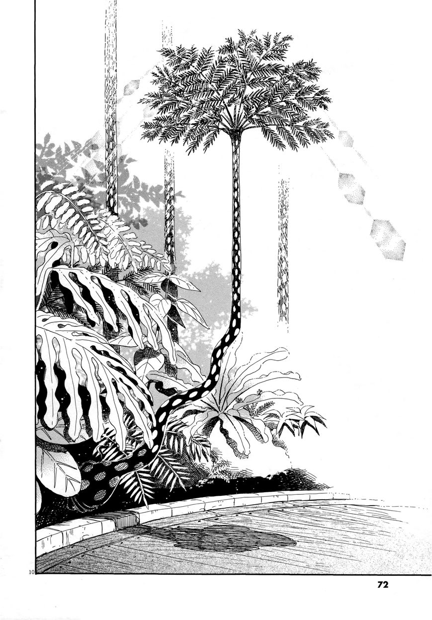 Koi wa Amaagari no You ni chapter 36 page 9