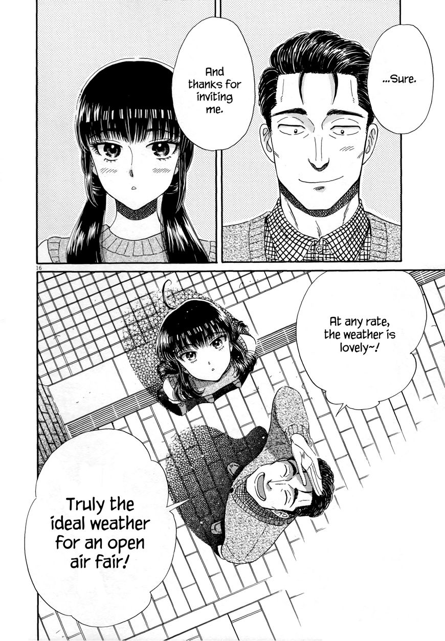 Koi wa Amaagari no You ni chapter 37 page 16