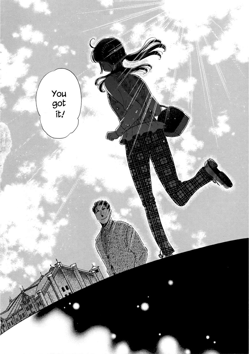 Koi wa Amaagari no You ni chapter 37 page 18