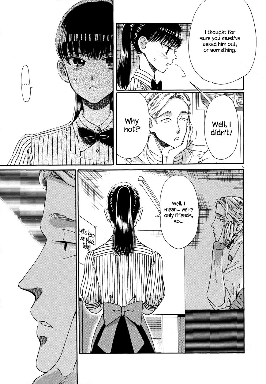 Koi wa Amaagari no You ni chapter 37 page 5