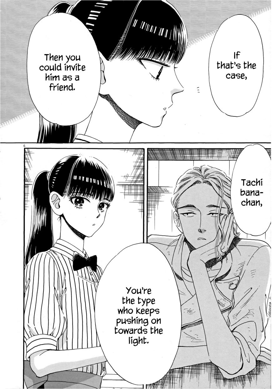 Koi wa Amaagari no You ni chapter 37 page 6