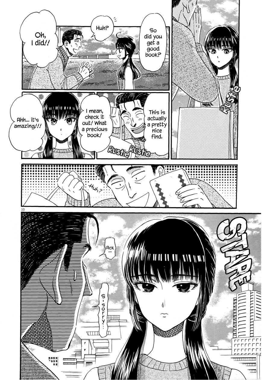 Koi wa Amaagari no You ni chapter 38 page 10
