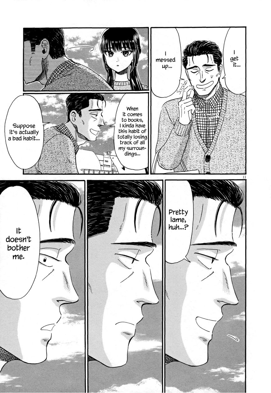 Koi wa Amaagari no You ni chapter 38 page 11