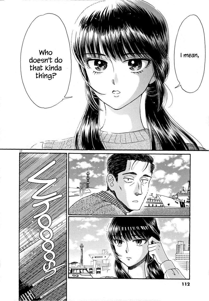 Koi wa Amaagari no You ni chapter 38 page 12