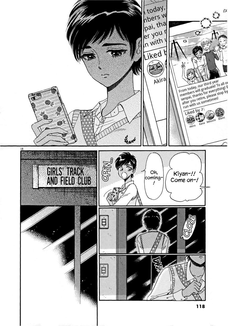 Koi wa Amaagari no You ni chapter 38 page 18