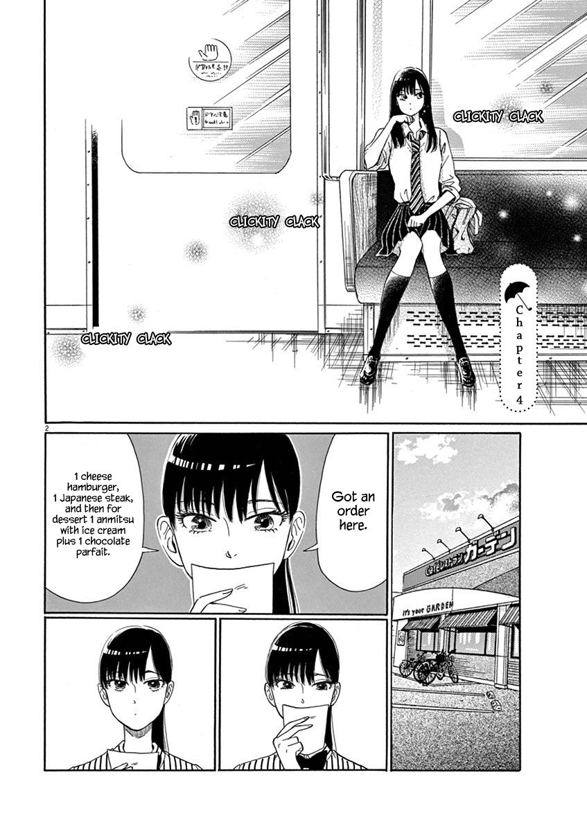 Koi wa Amaagari no You ni chapter 4 page 3