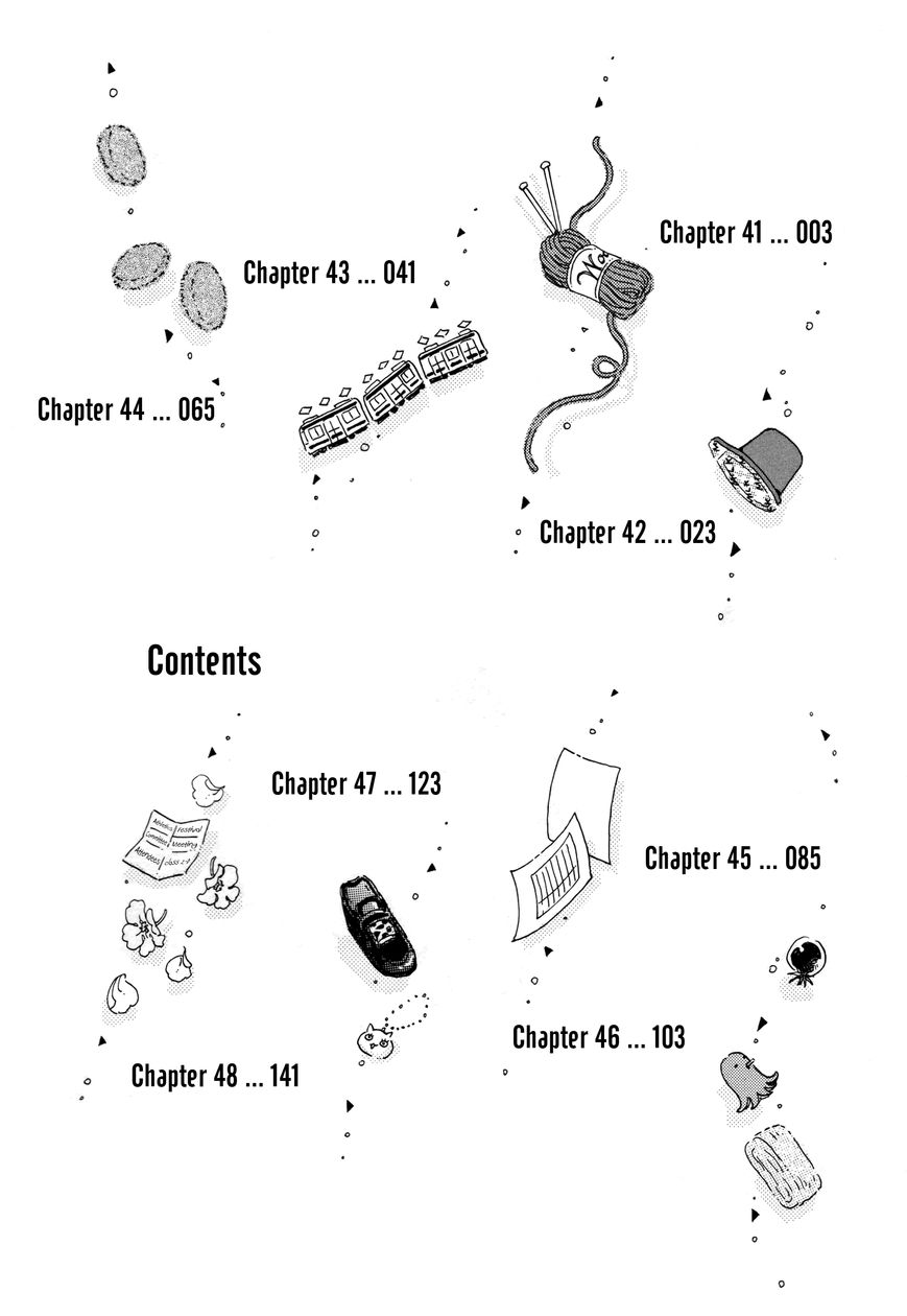 Koi wa Amaagari no You ni chapter 41 page 4