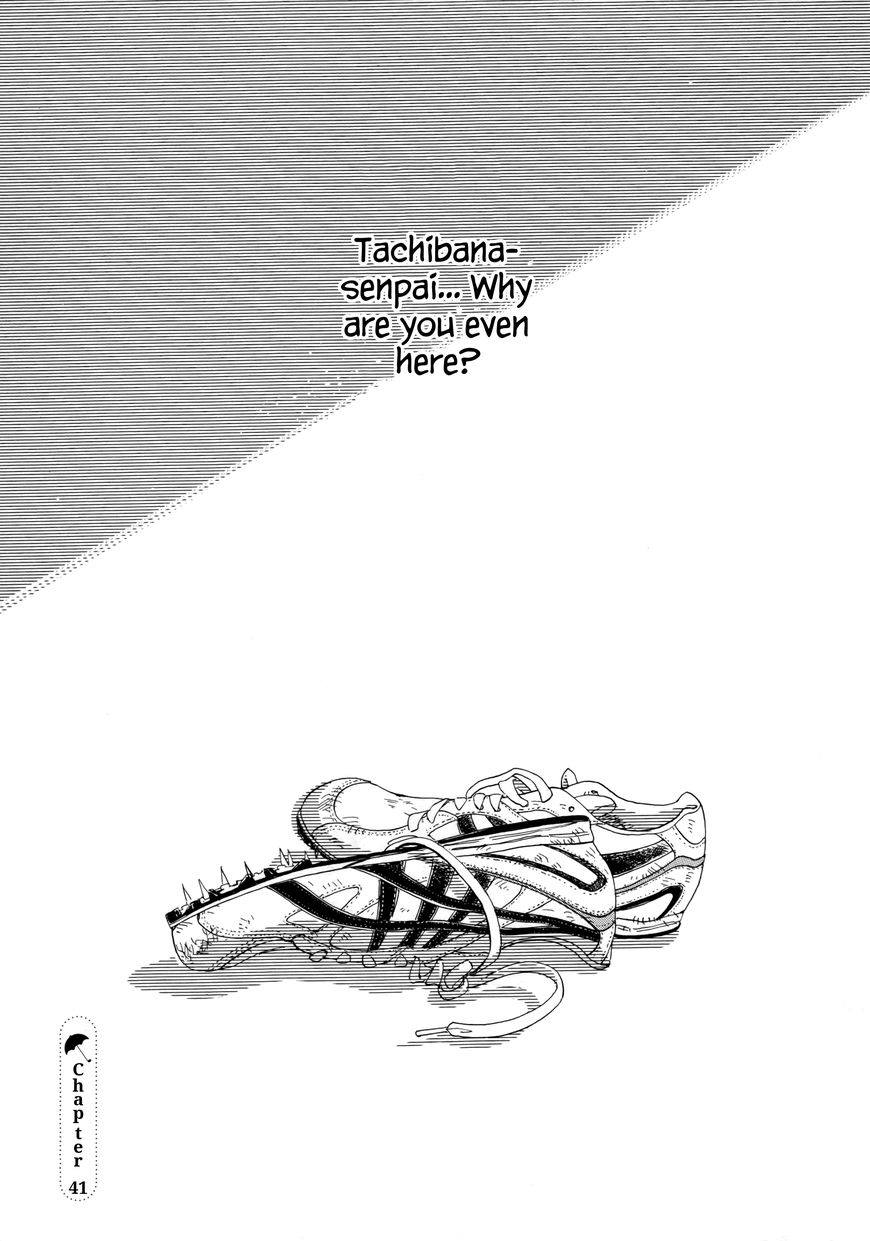 Koi wa Amaagari no You ni chapter 41 page 5