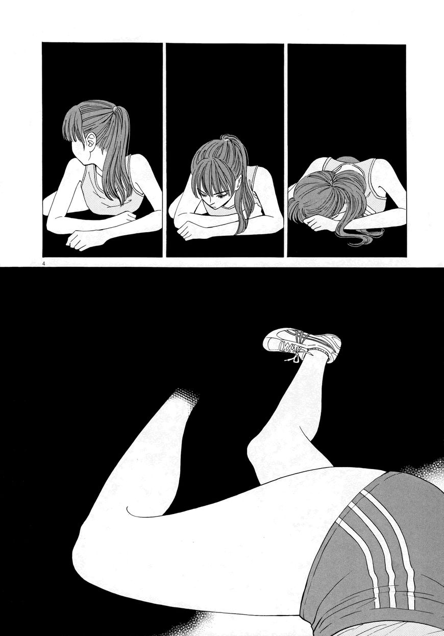 Koi wa Amaagari no You ni chapter 41 page 8