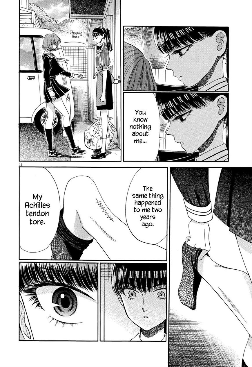 Koi wa Amaagari no You ni chapter 45 page 16