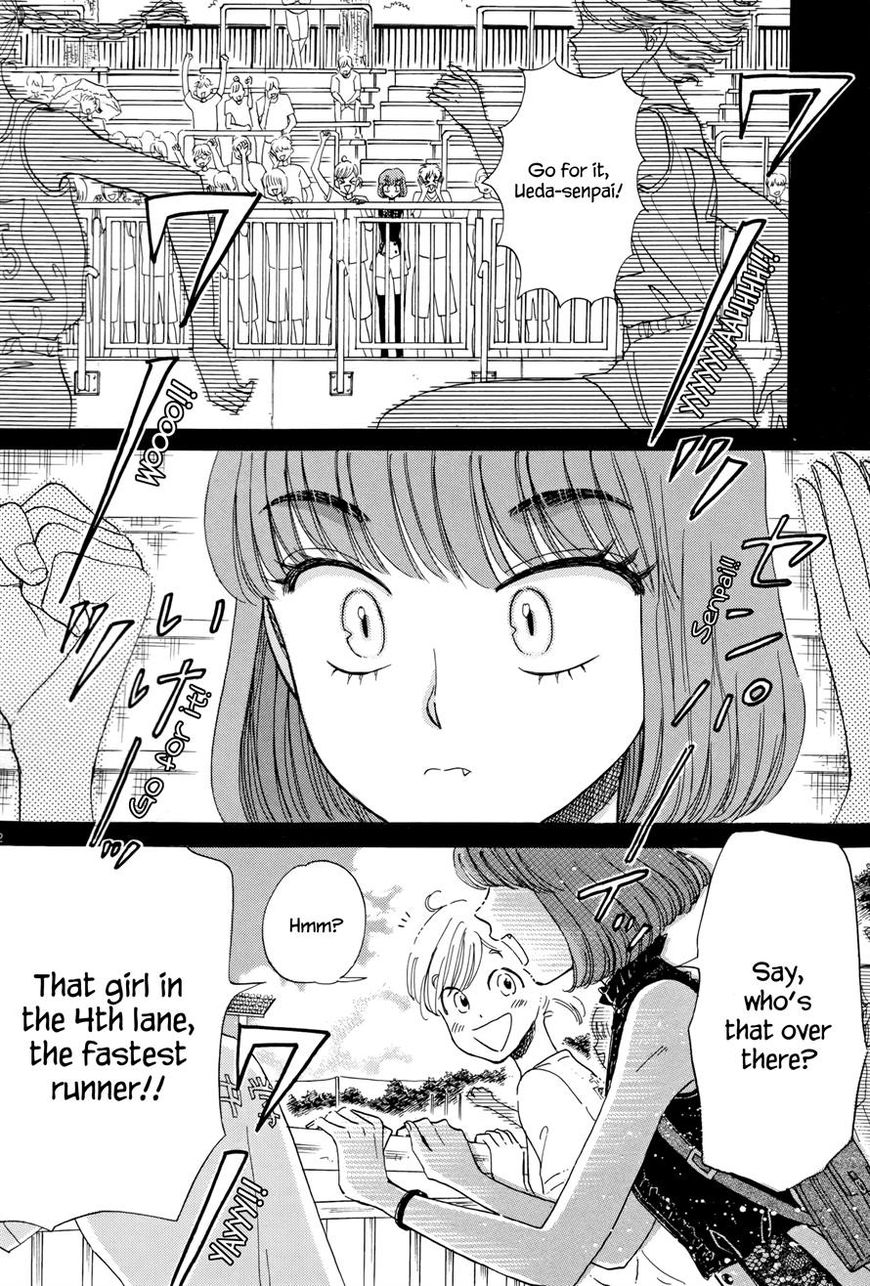 Koi wa Amaagari no You ni chapter 45 page 2