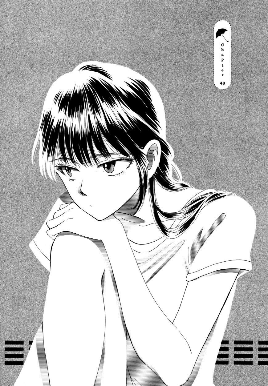 Koi wa Amaagari no You ni chapter 48 page 1