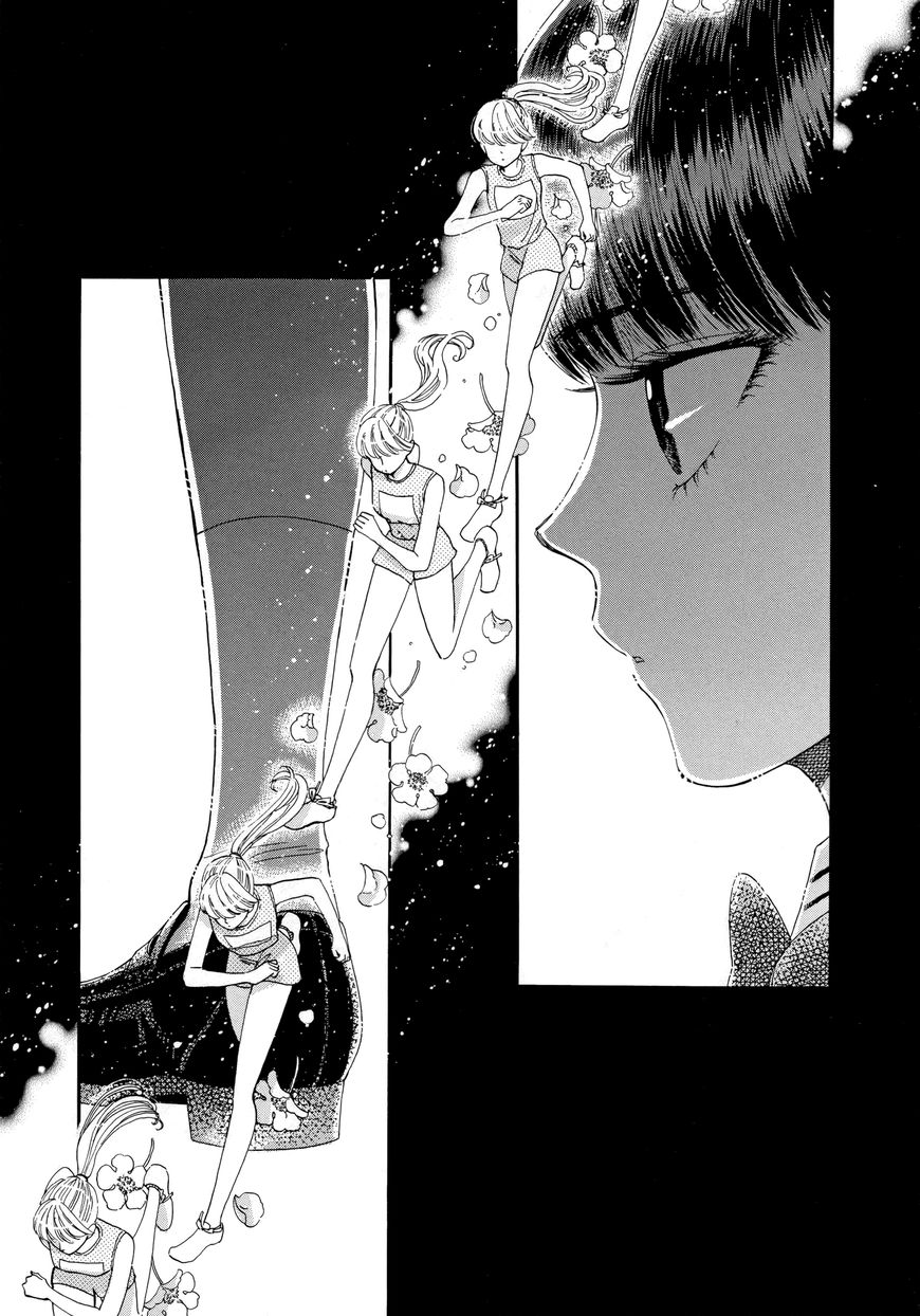 Koi wa Amaagari no You ni chapter 48 page 11