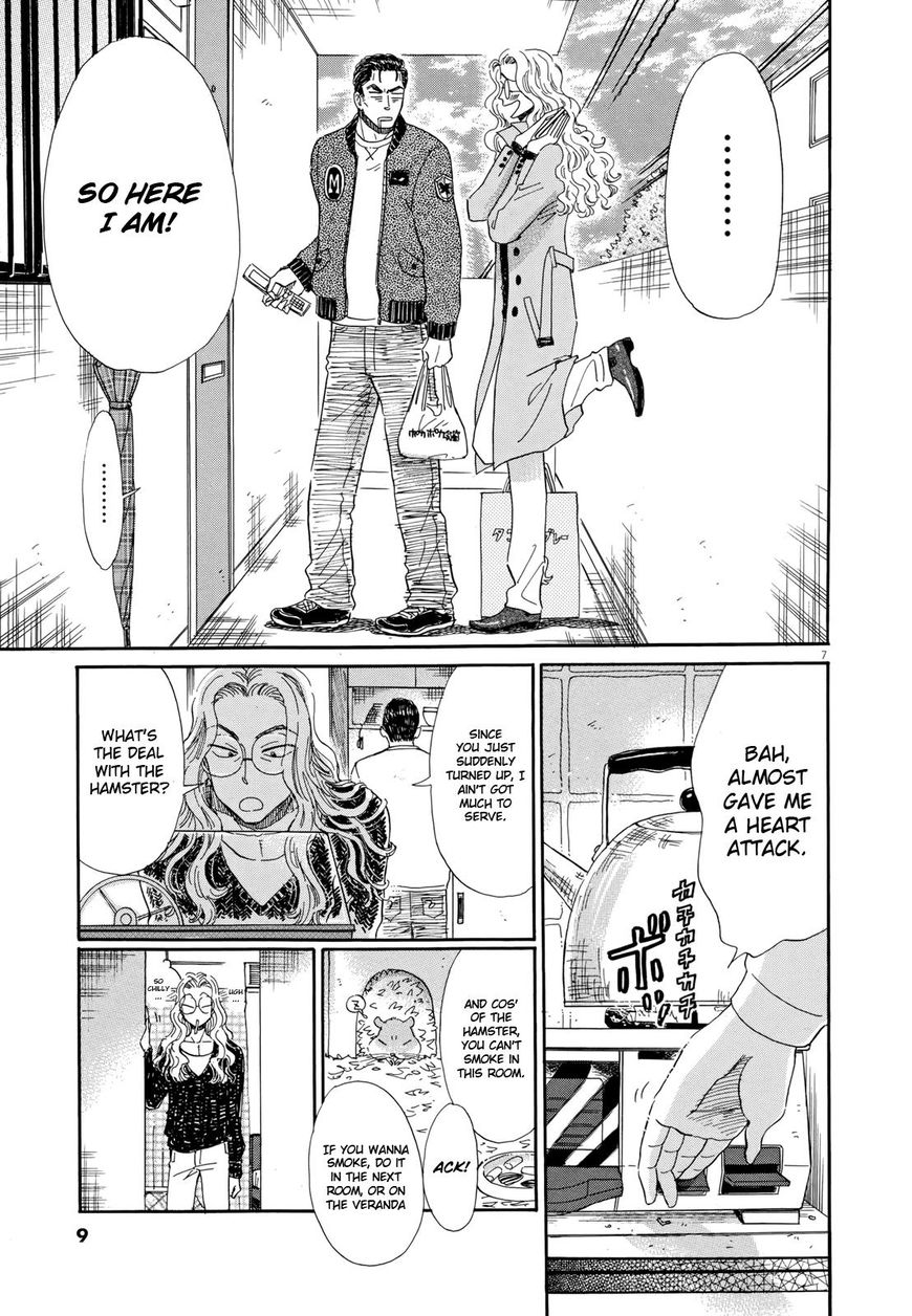 Koi wa Amaagari no You ni chapter 49 page 11