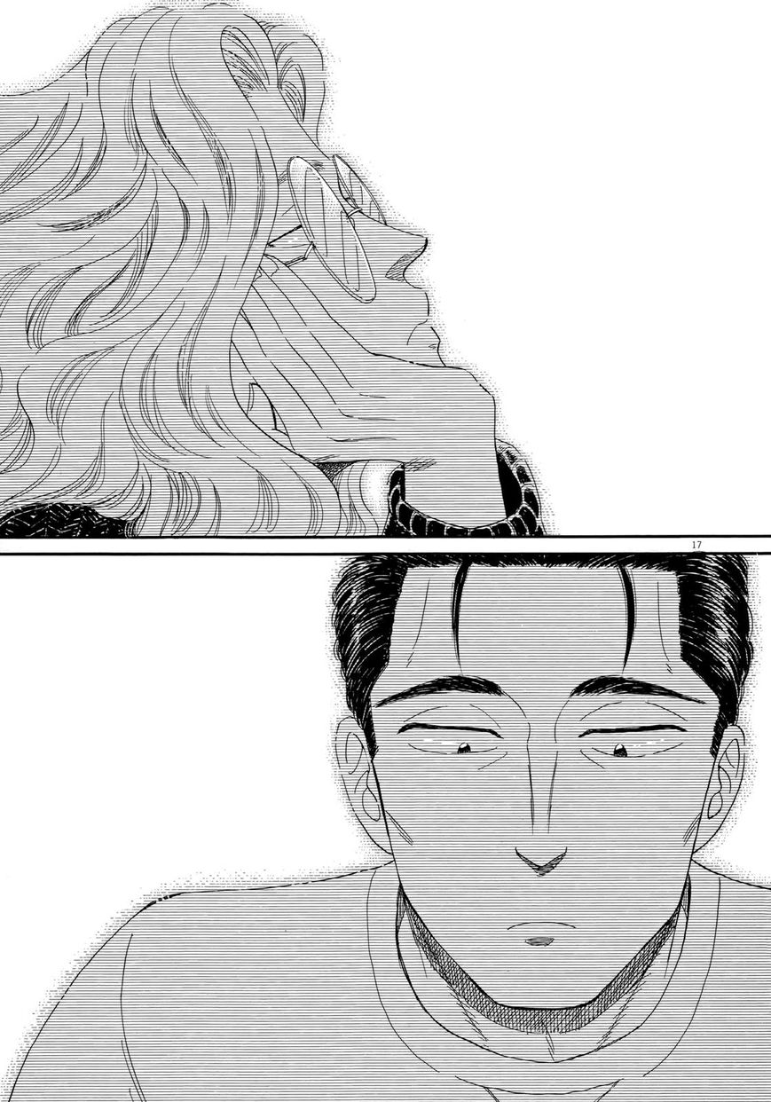 Koi wa Amaagari no You ni chapter 49 page 21