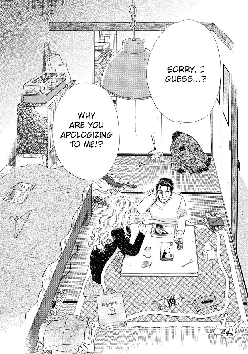 Koi wa Amaagari no You ni chapter 49 page 22